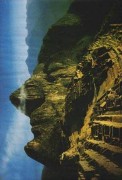 machu picchu face