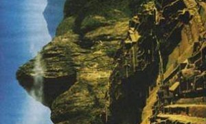 machu picchu face
