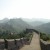The Great Wall of China