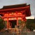 Kyoto_Kiyomizu-dera_V.Lo