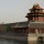 forbidden city beijing