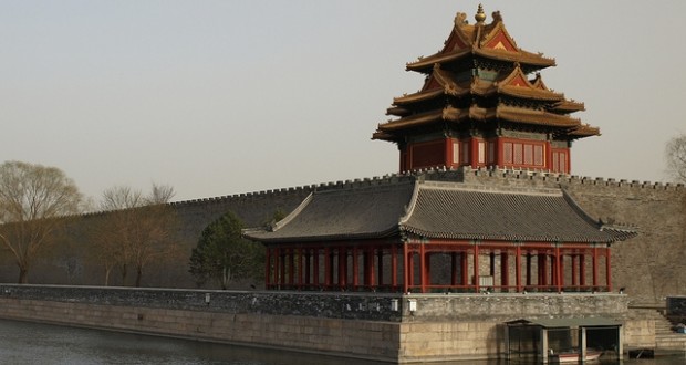 forbidden city beijing forbidden city beijing