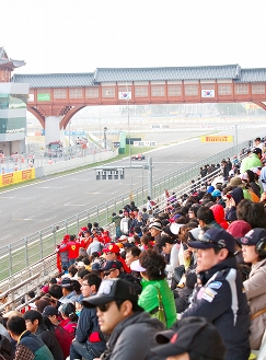 Korean Grand Prix Korean Grand Prix