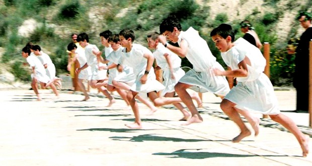 Nemean Games 4
