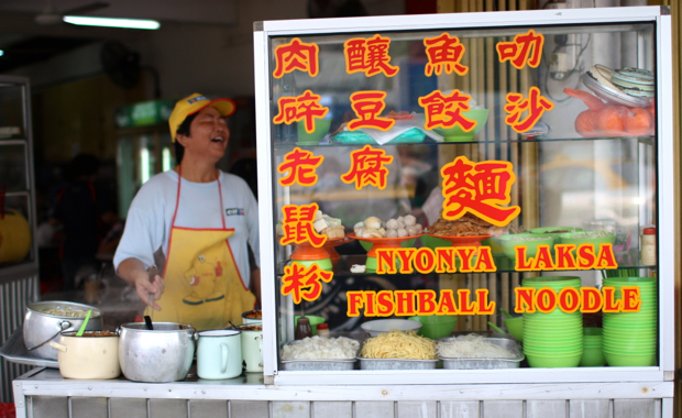 Chinese food Chinese food