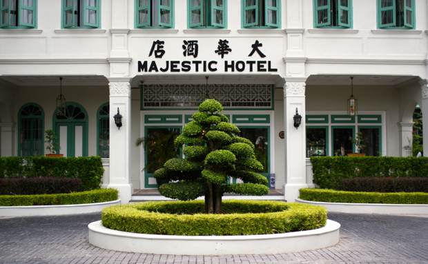 Majestic Hotel entrance Majestic Hotel entrance